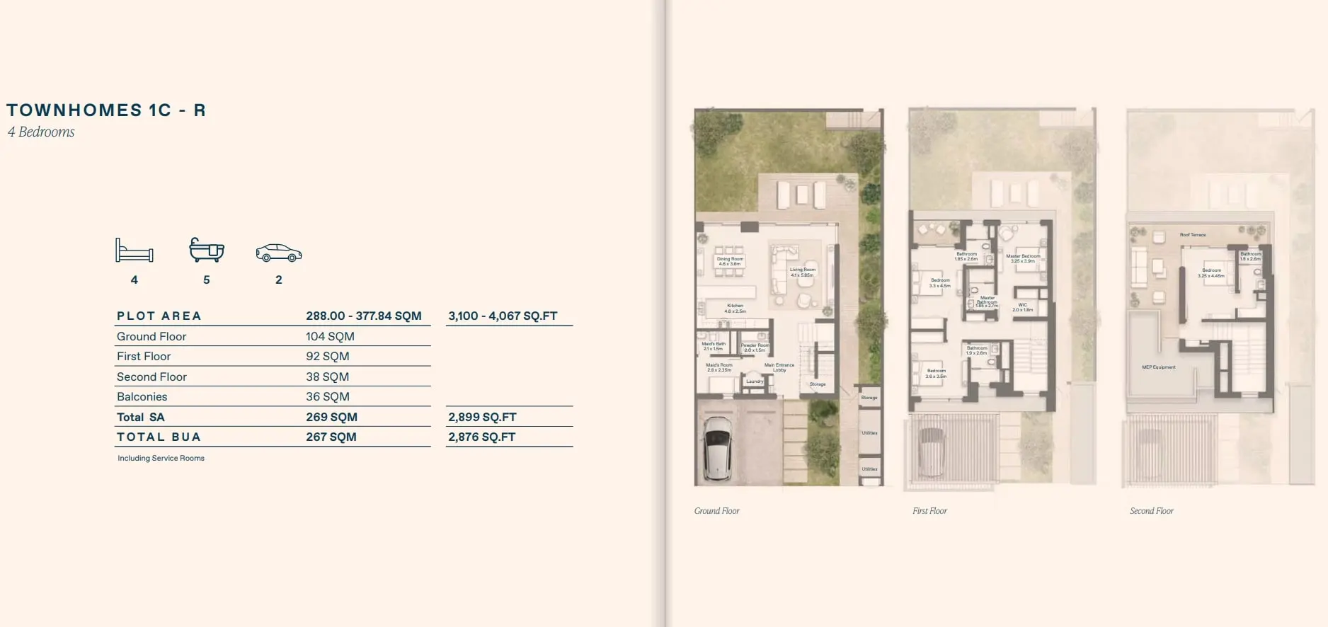 Townhouse 1C-R floor plan