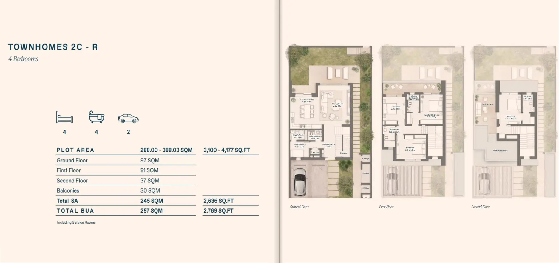 Townhouse 2C-R floor plan