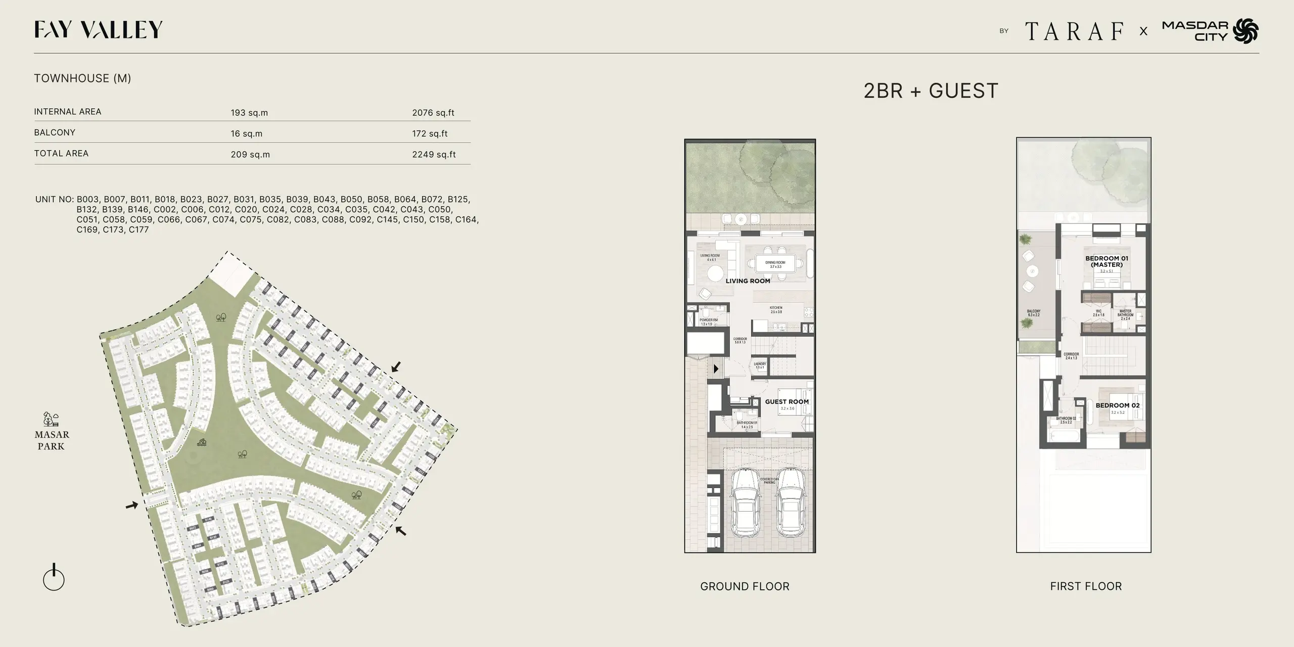 2 Bedroom + Guest(M) floor plan
