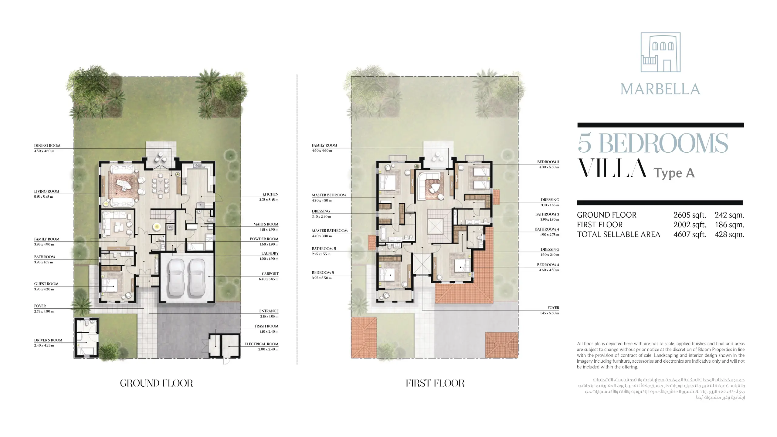 Type A floor plan