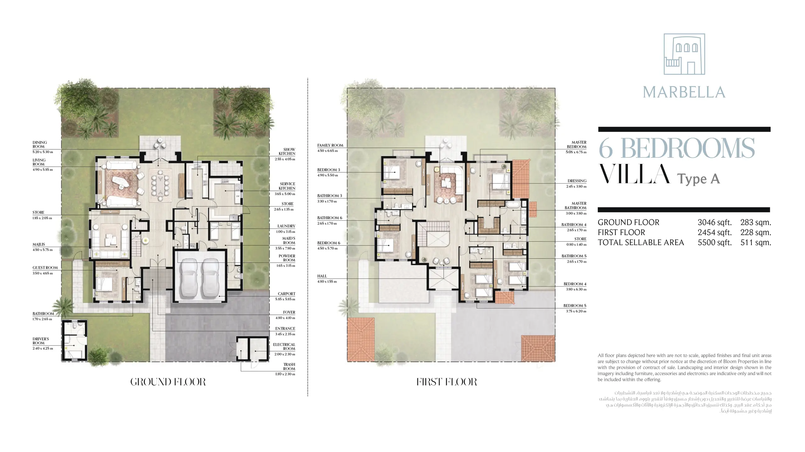 Type A floor plan