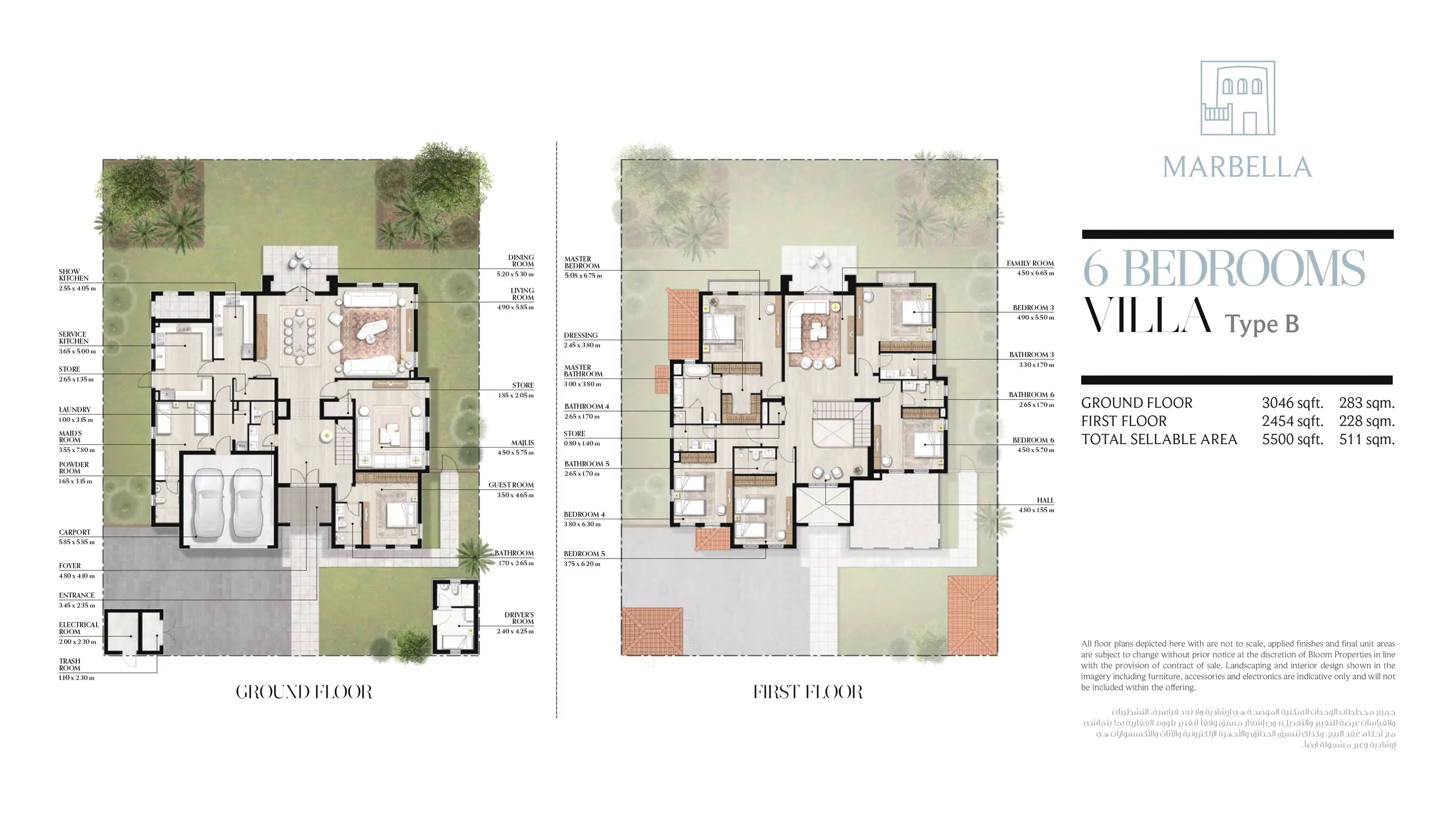 Type B floor plan