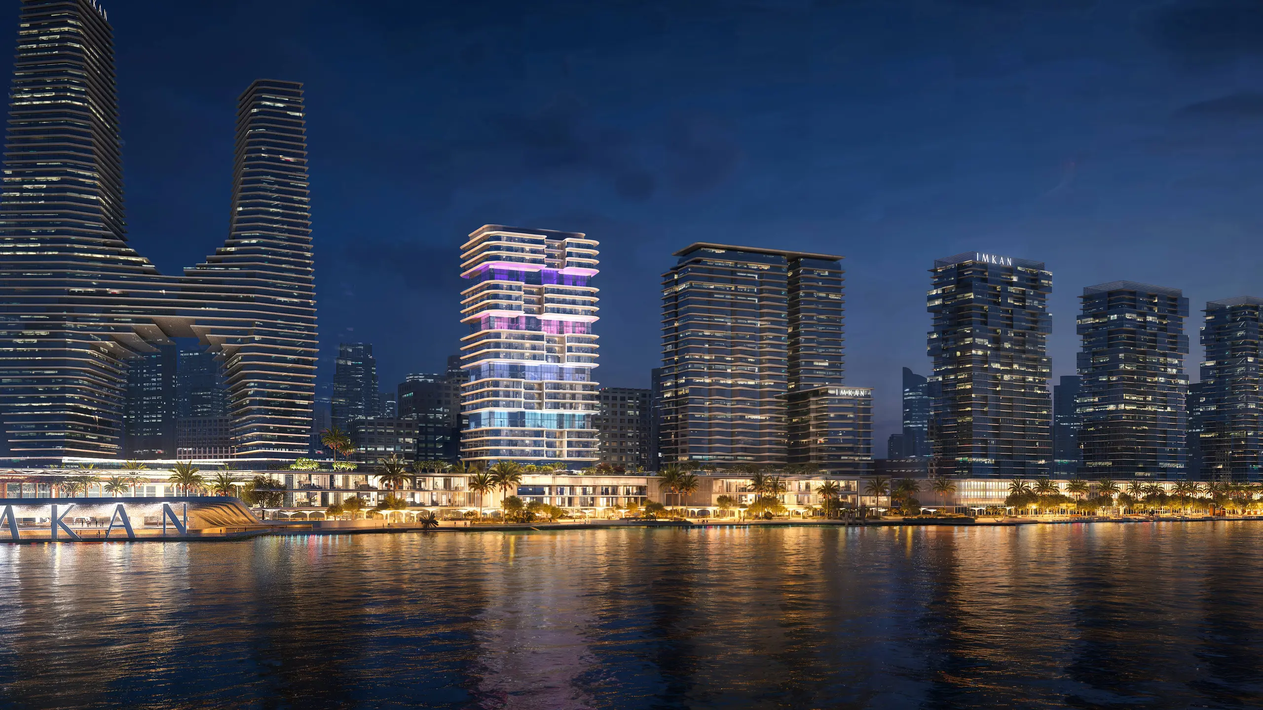 The Artery Residences