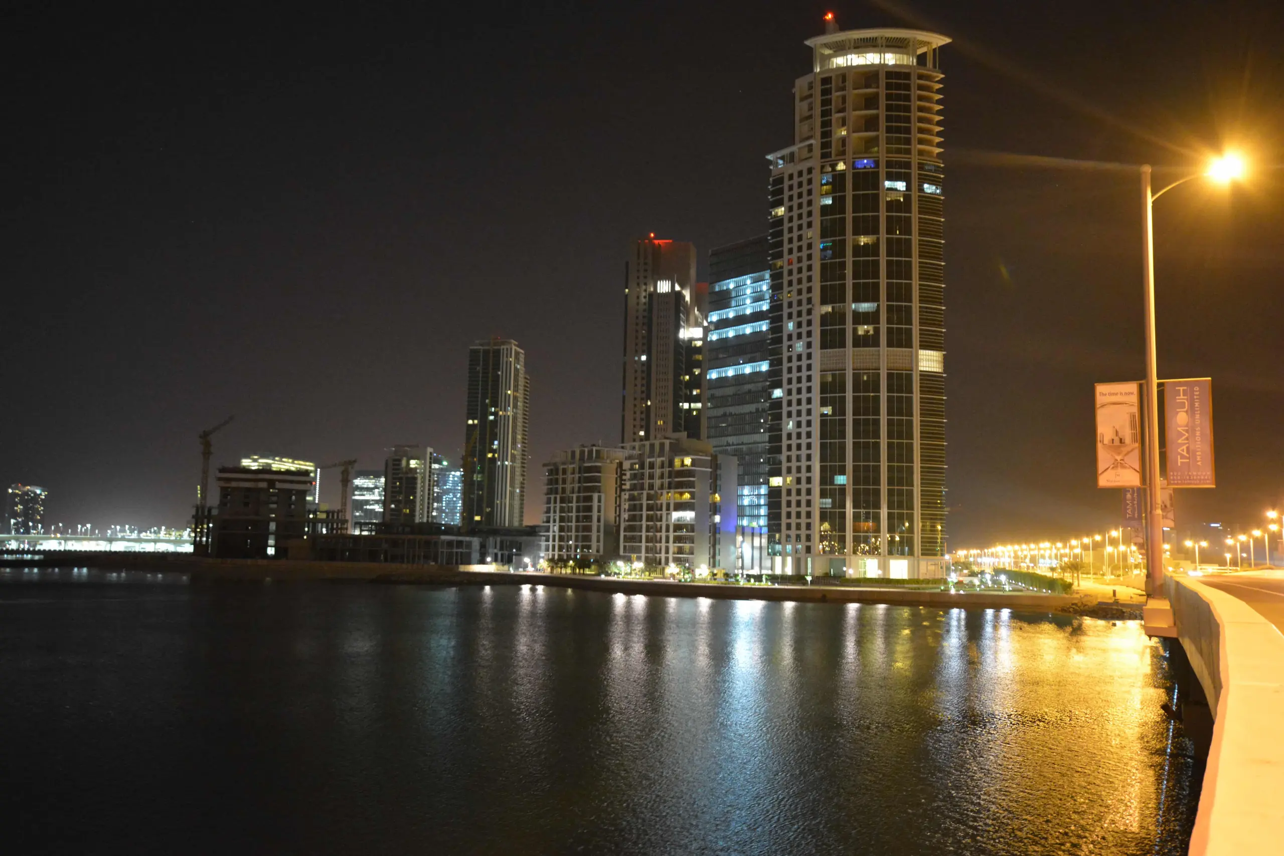 RAK Tower