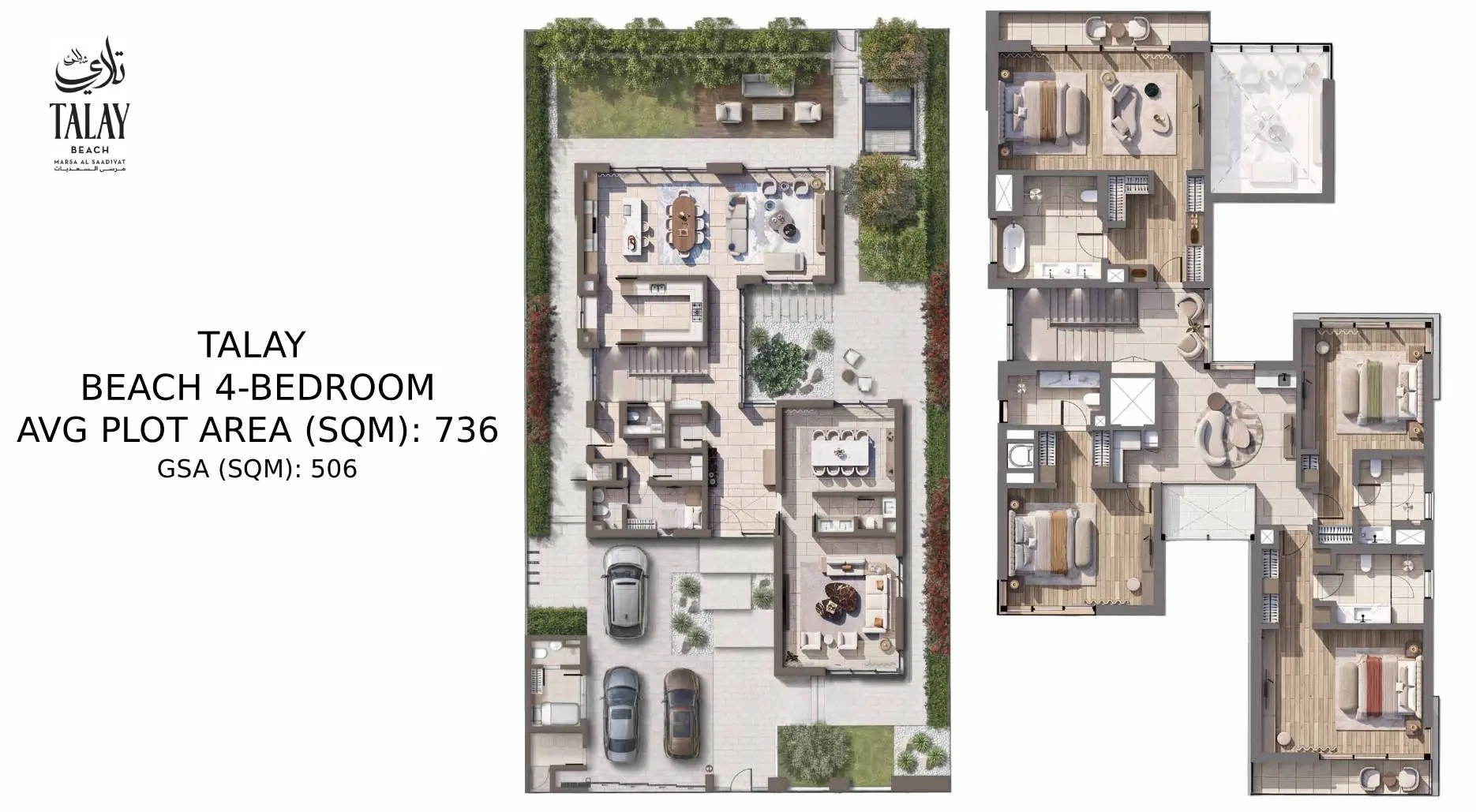 Coastal Collection floor plan