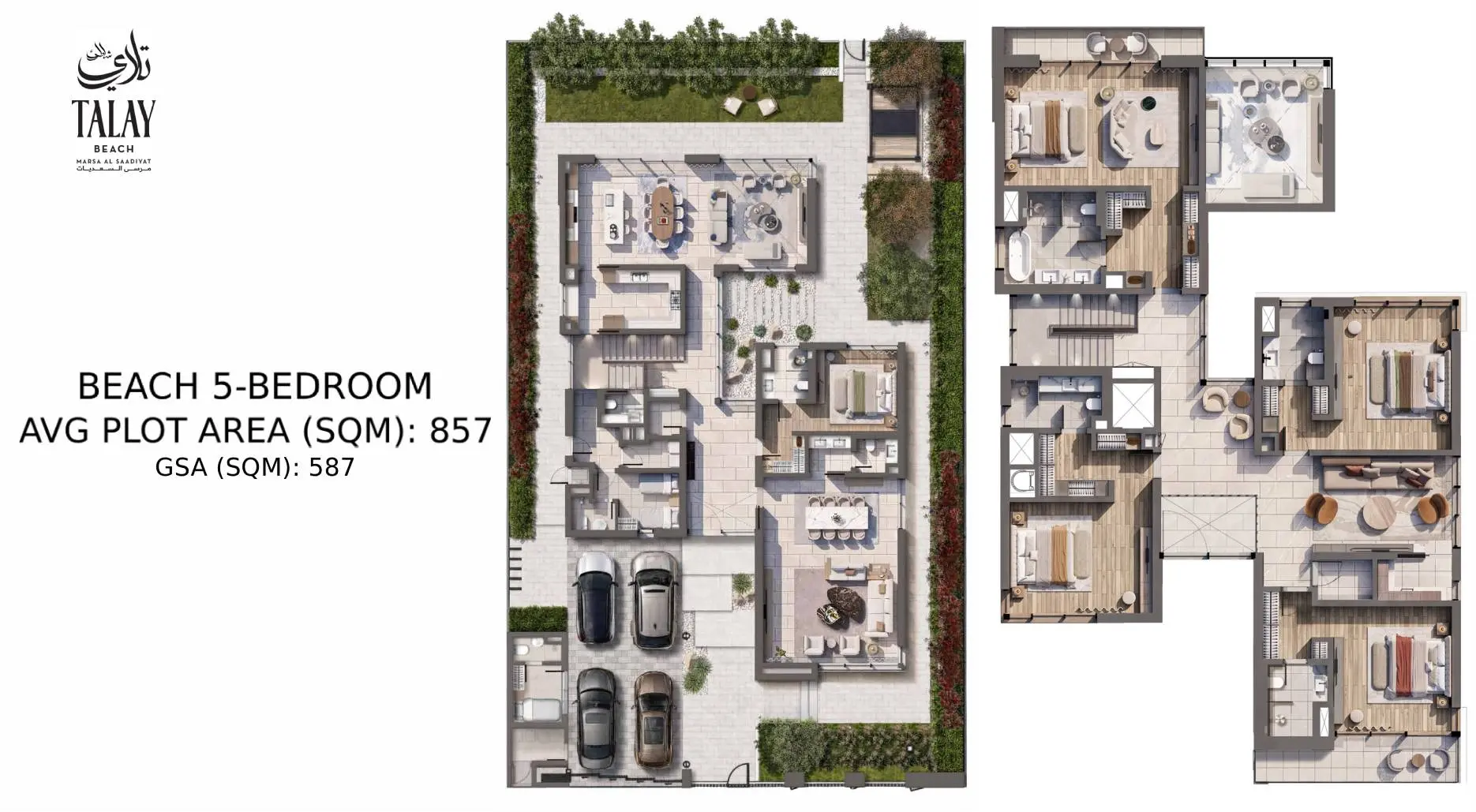 Horizon Collection floor plan