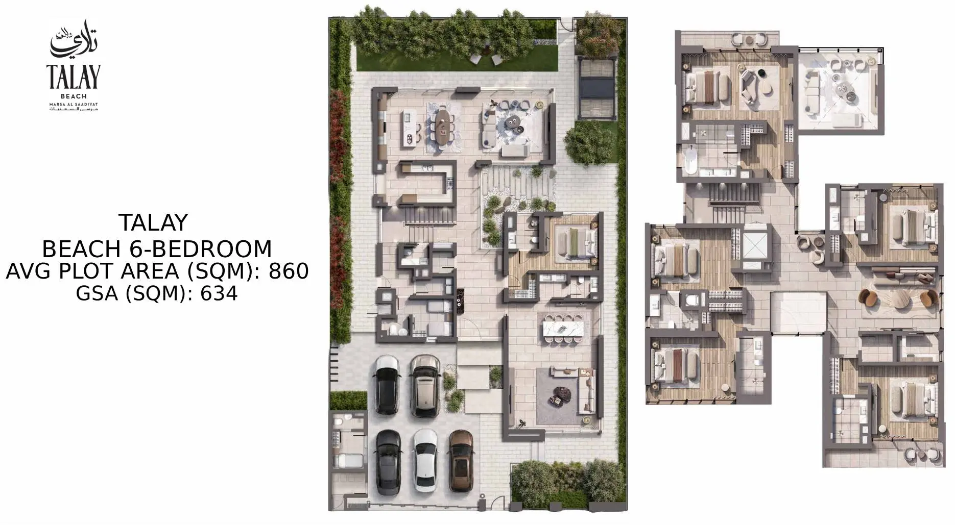 Horizon Collection floor plan