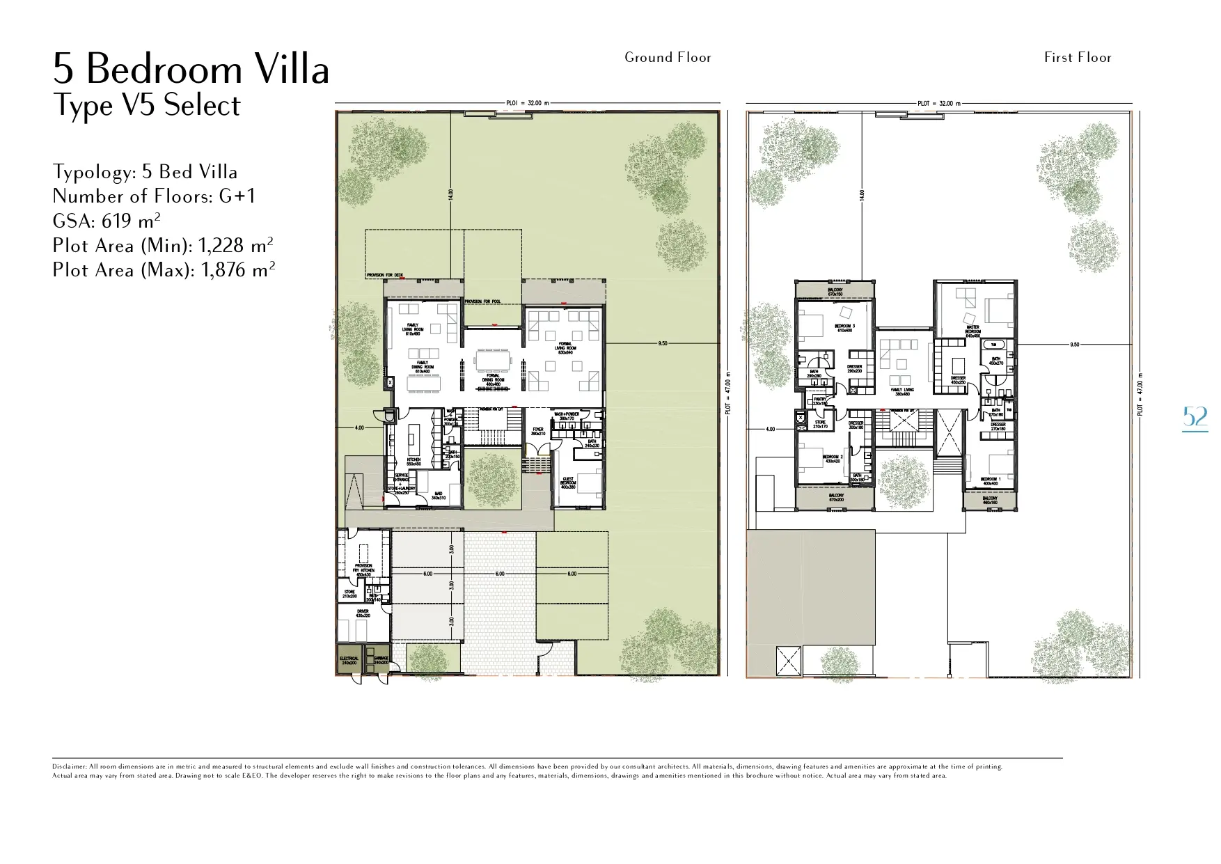 Type V5 Select floor plan