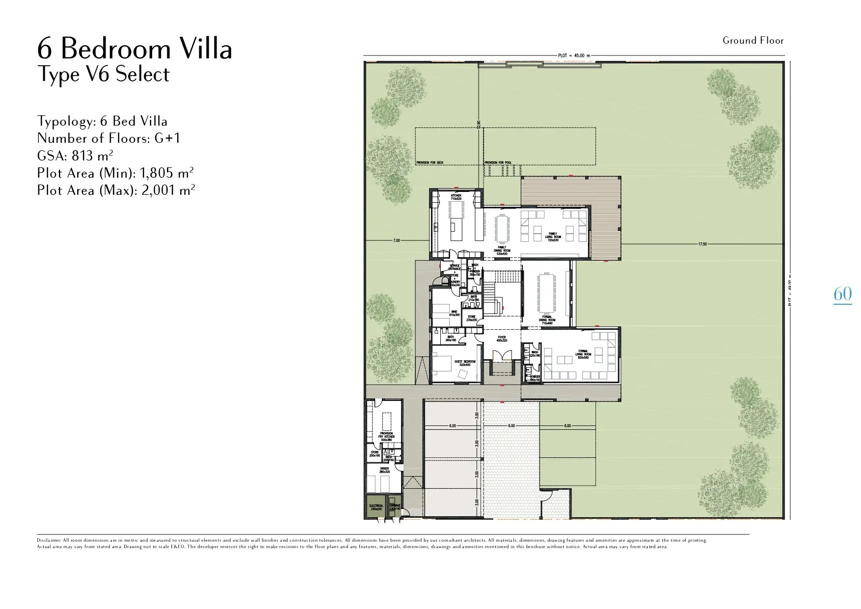 Type V6 Select floor plan
