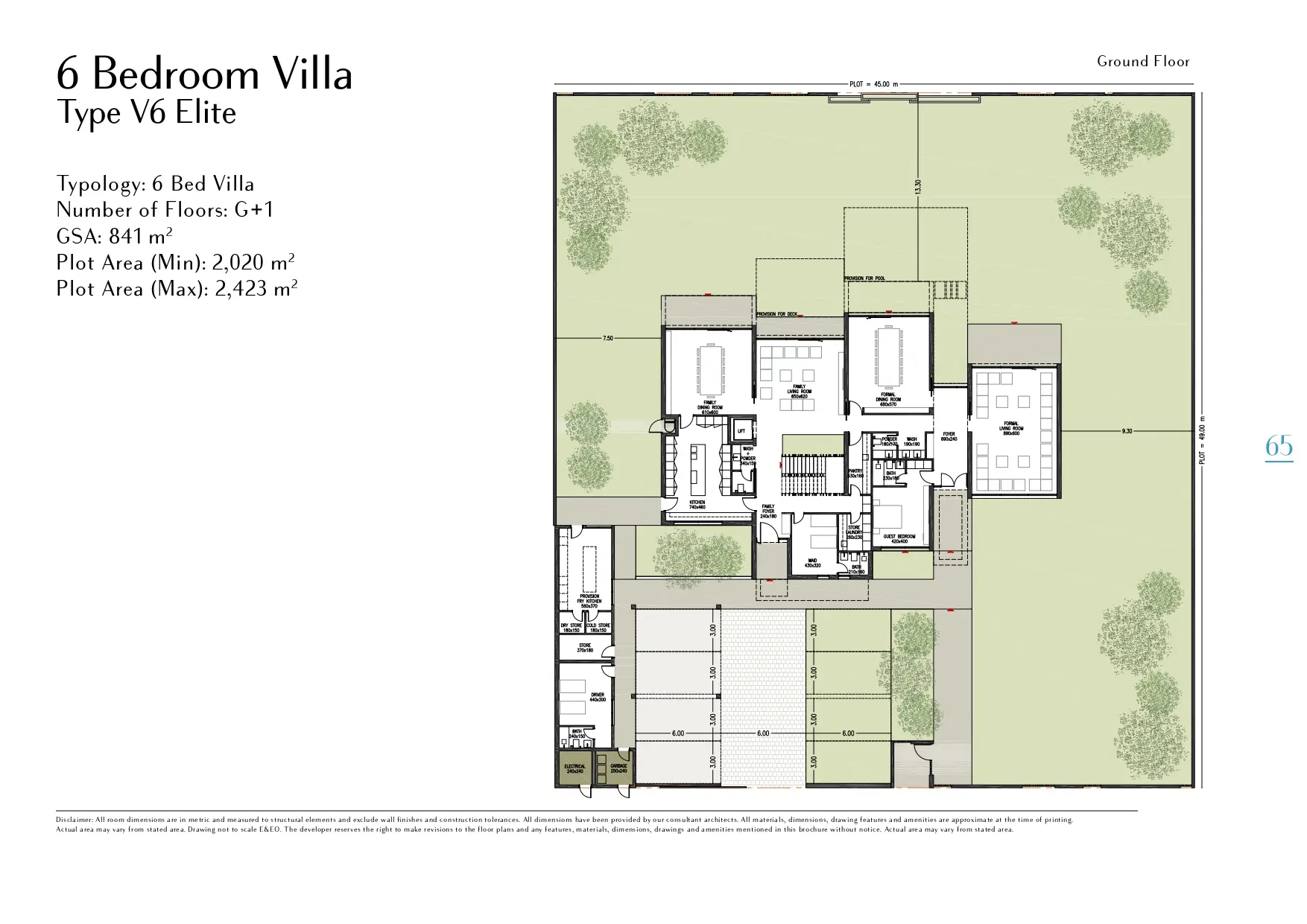 Type V6 Elite floor plan