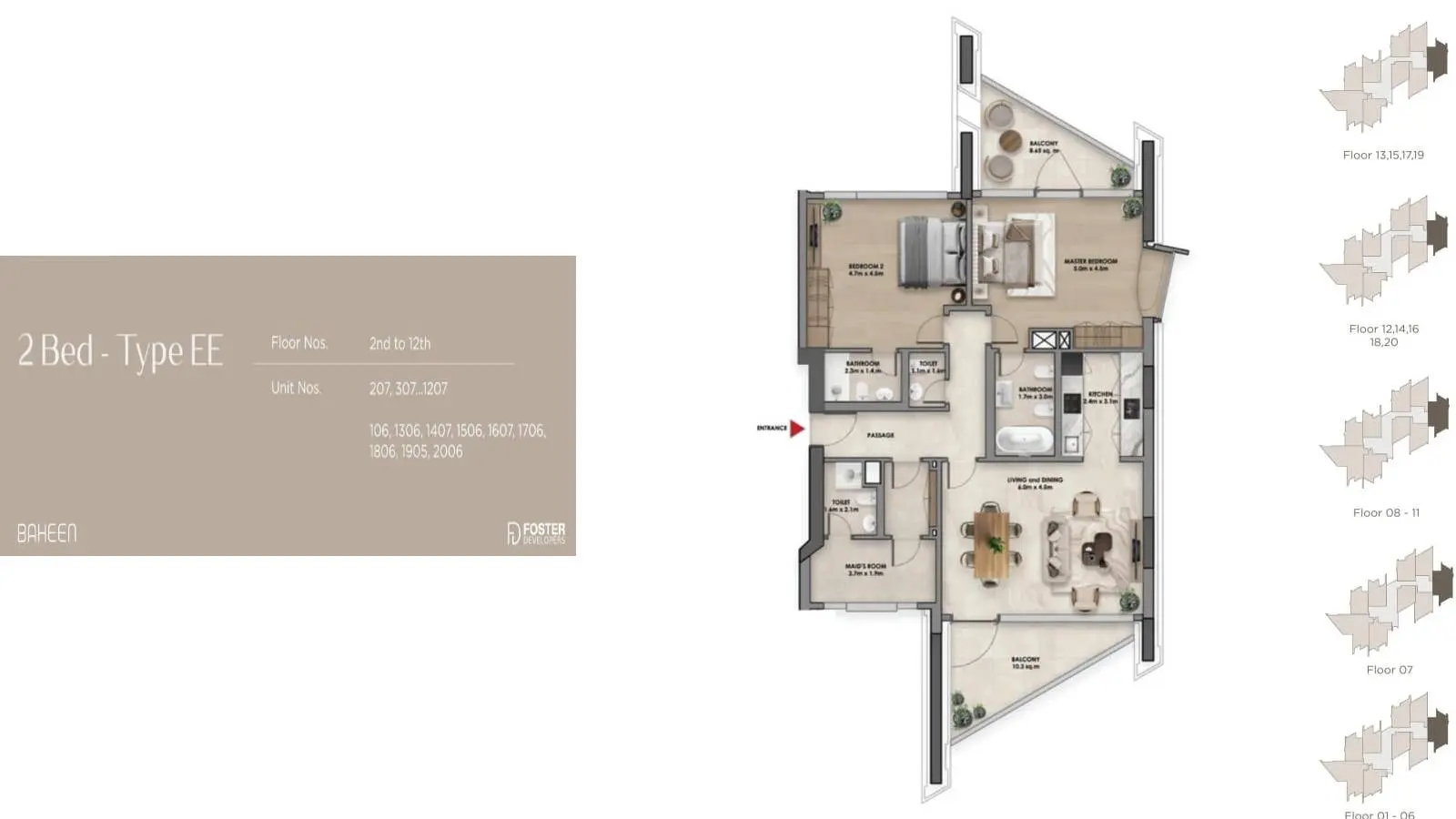 Type EE floor plan