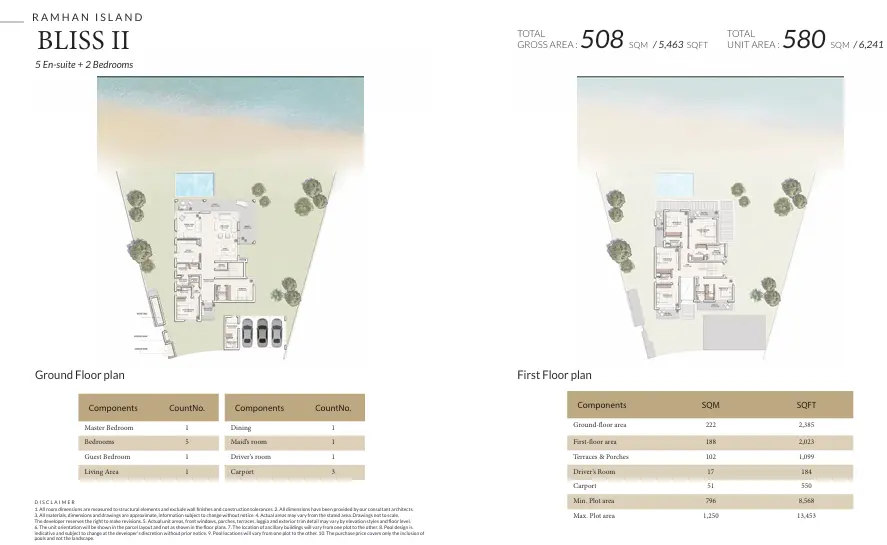 Bliss II floor plan