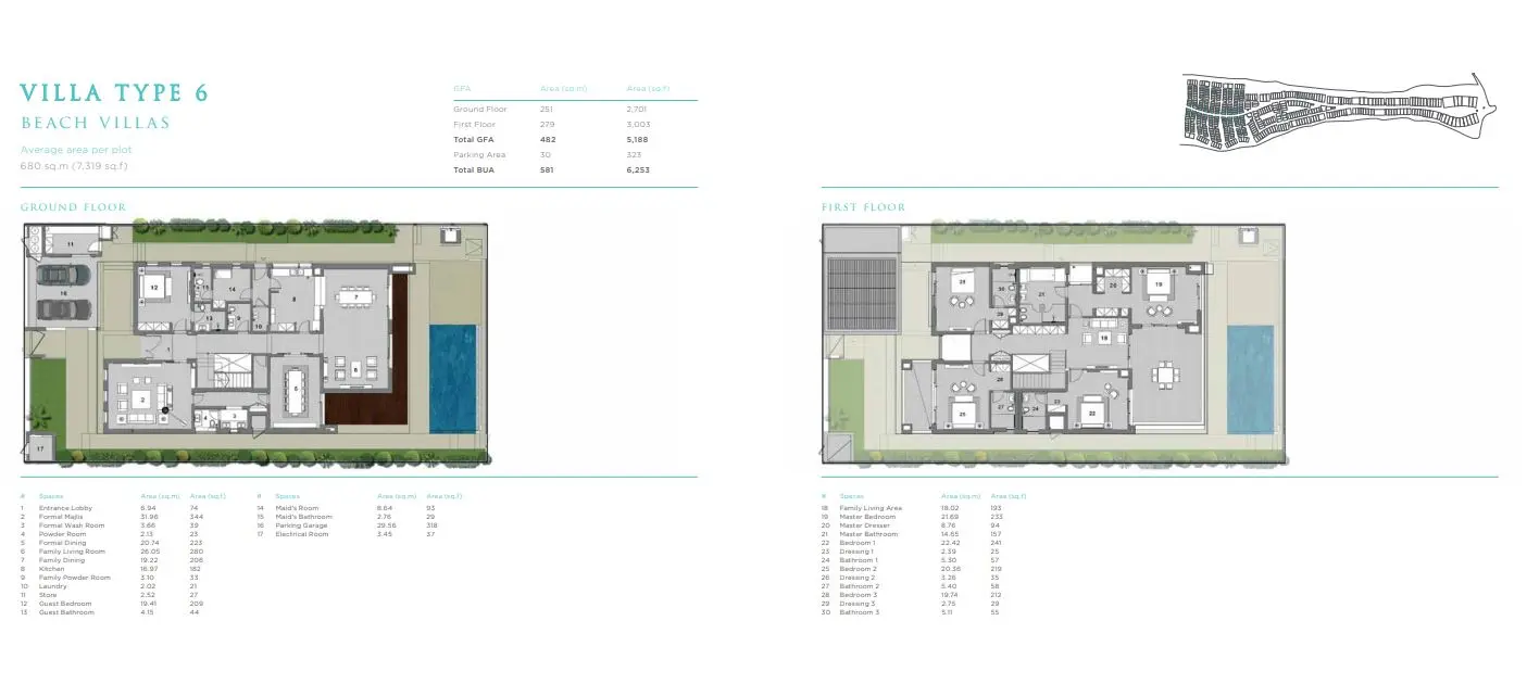 Type 6 floor plan