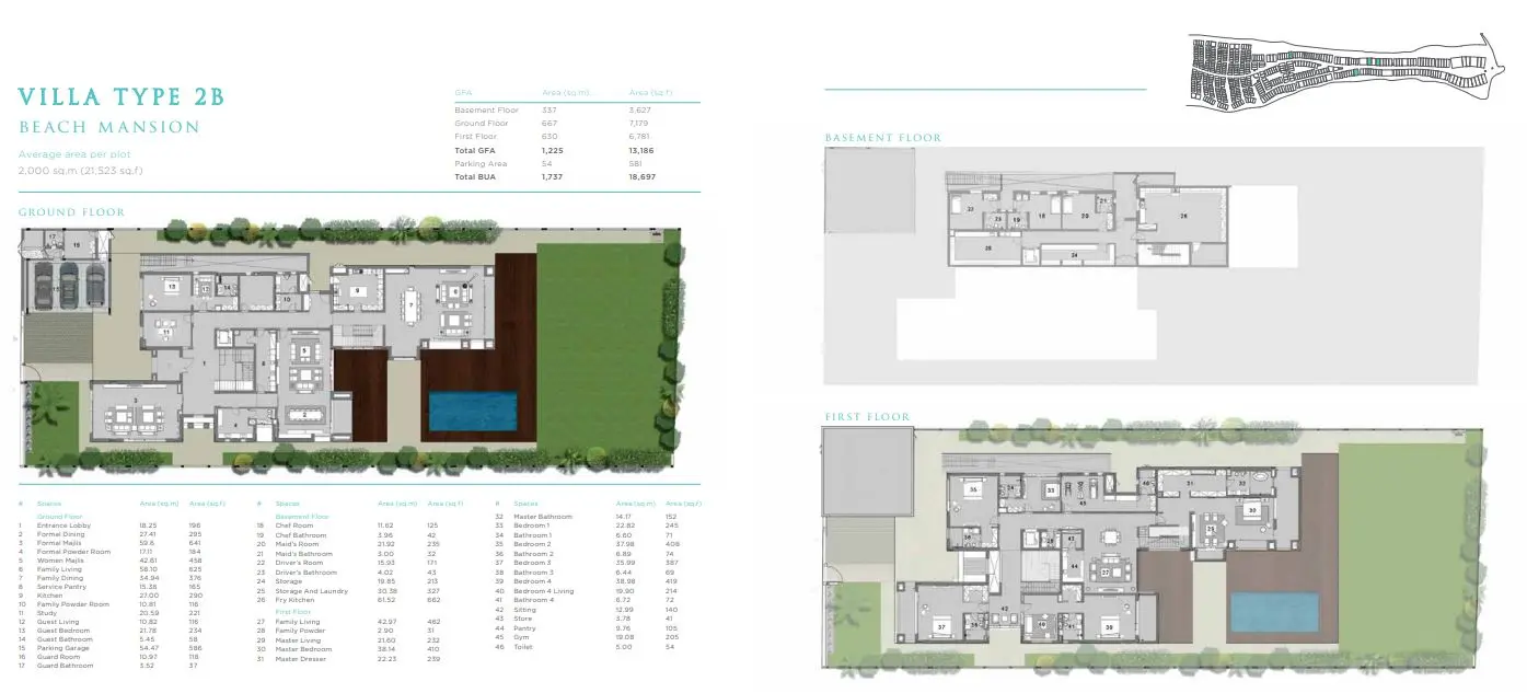 Type 2B floor plan
