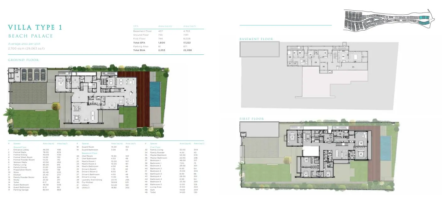 Type 1 floor plan