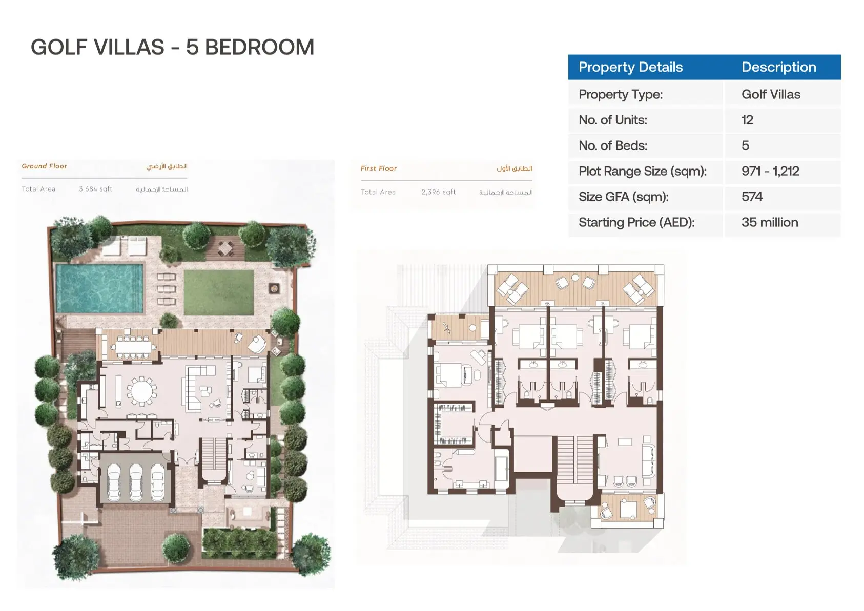 Golf Villa floor plan
