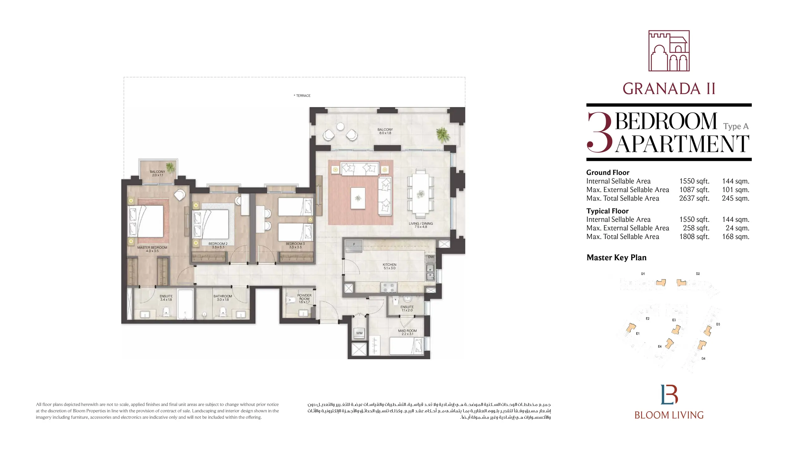 Type A floor plan