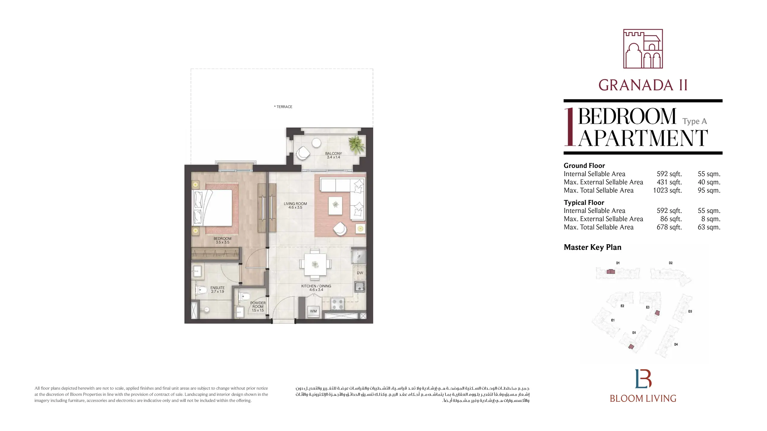 Type A floor plan