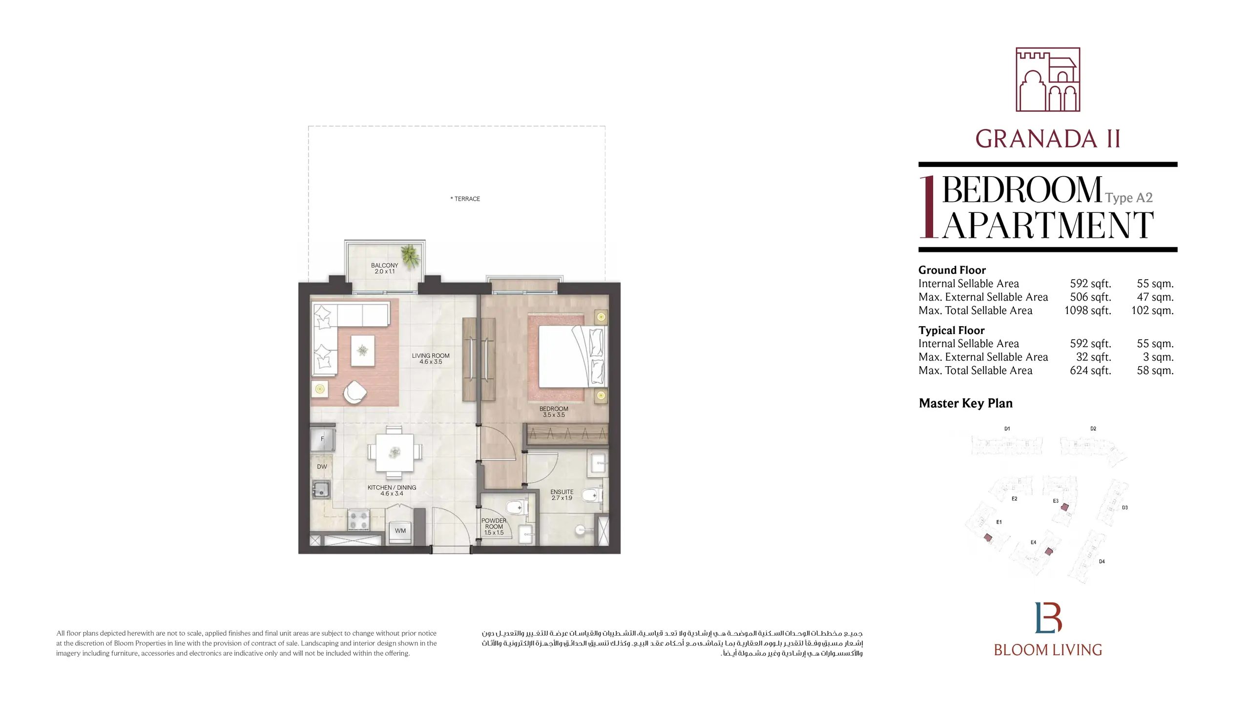 Type A2 floor plan