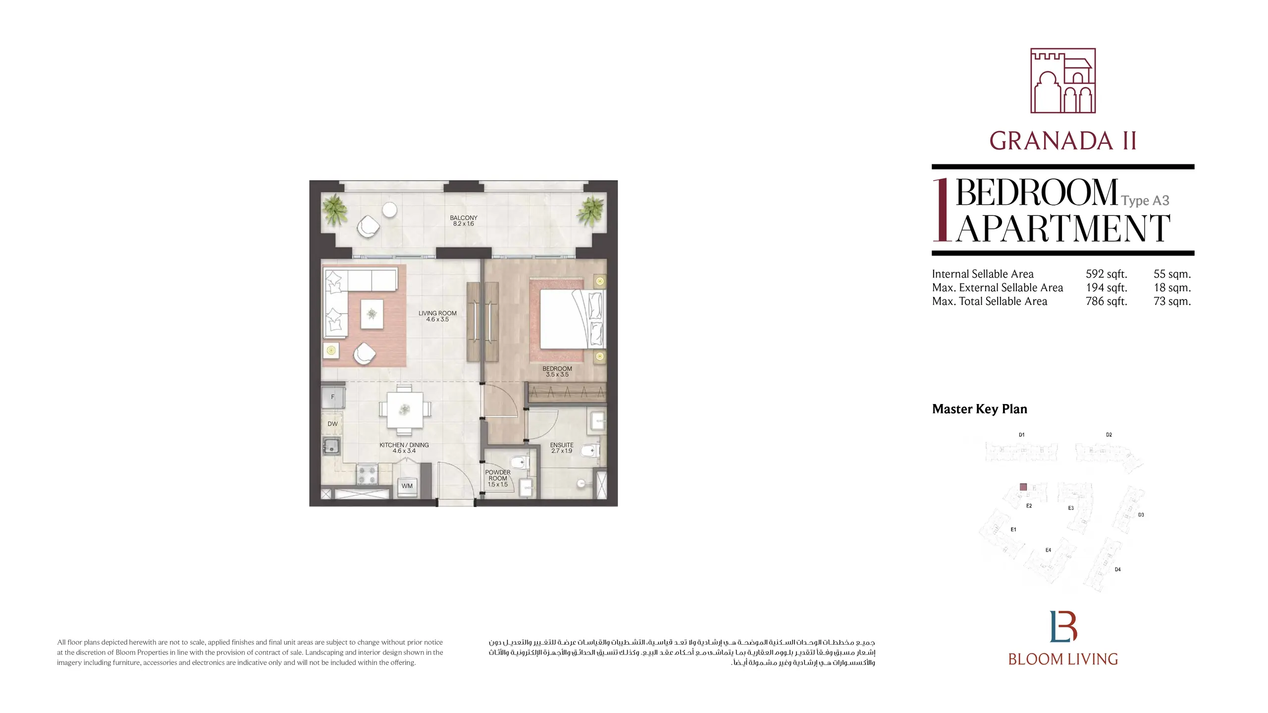 Type A3 floor plan