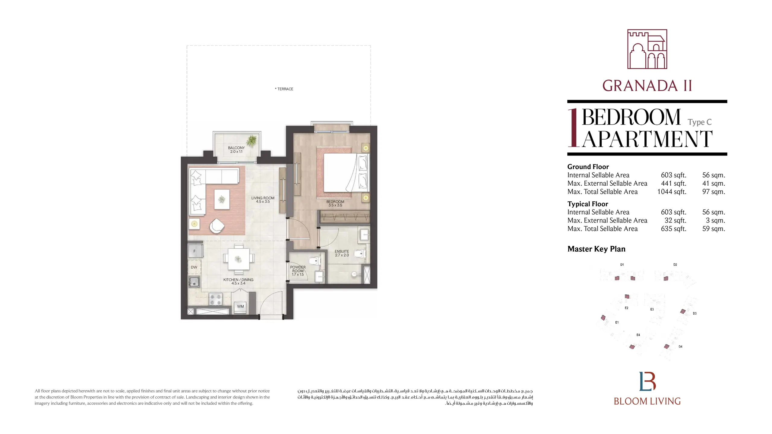 Type C floor plan