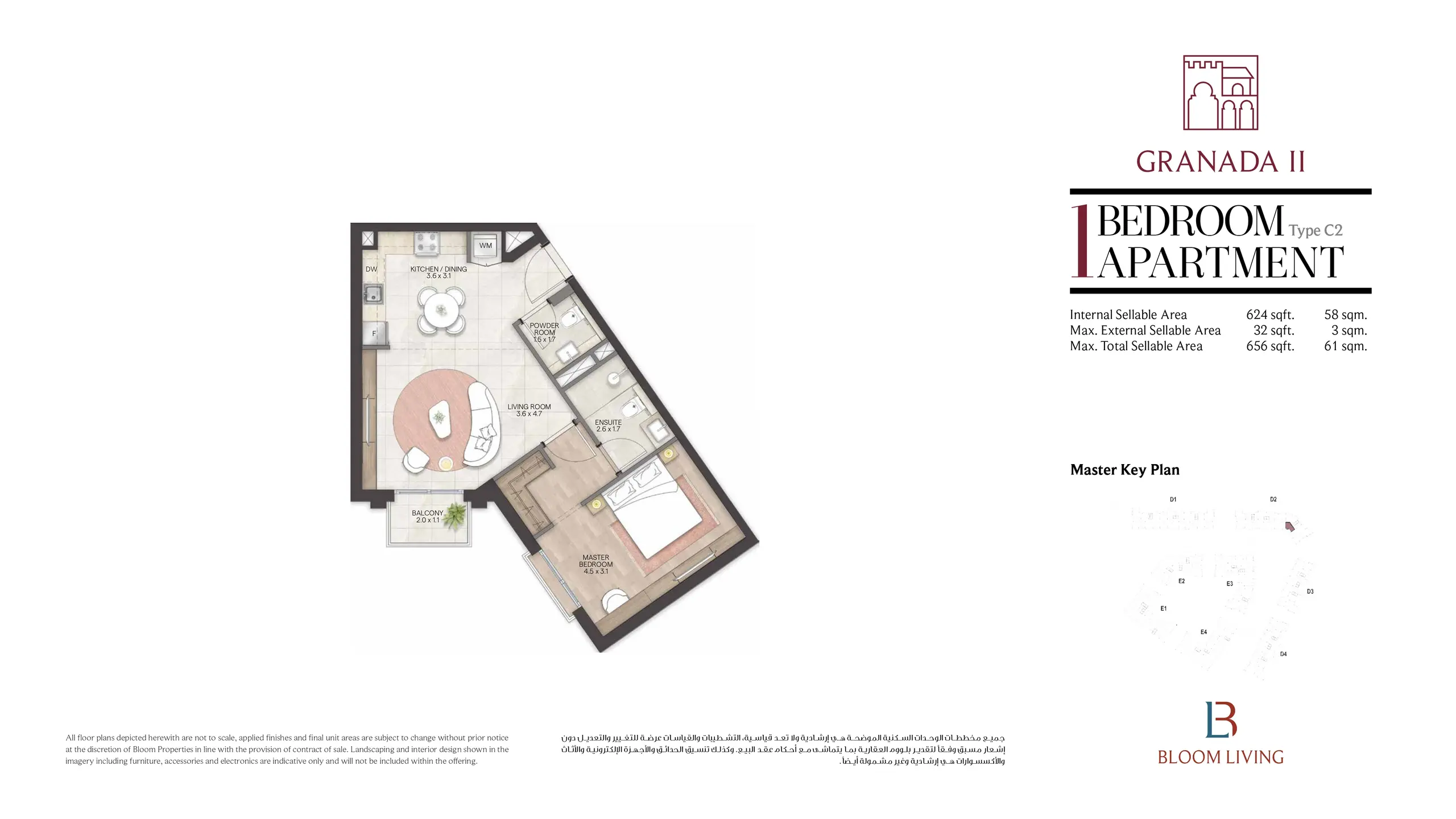 Type C2 floor plan