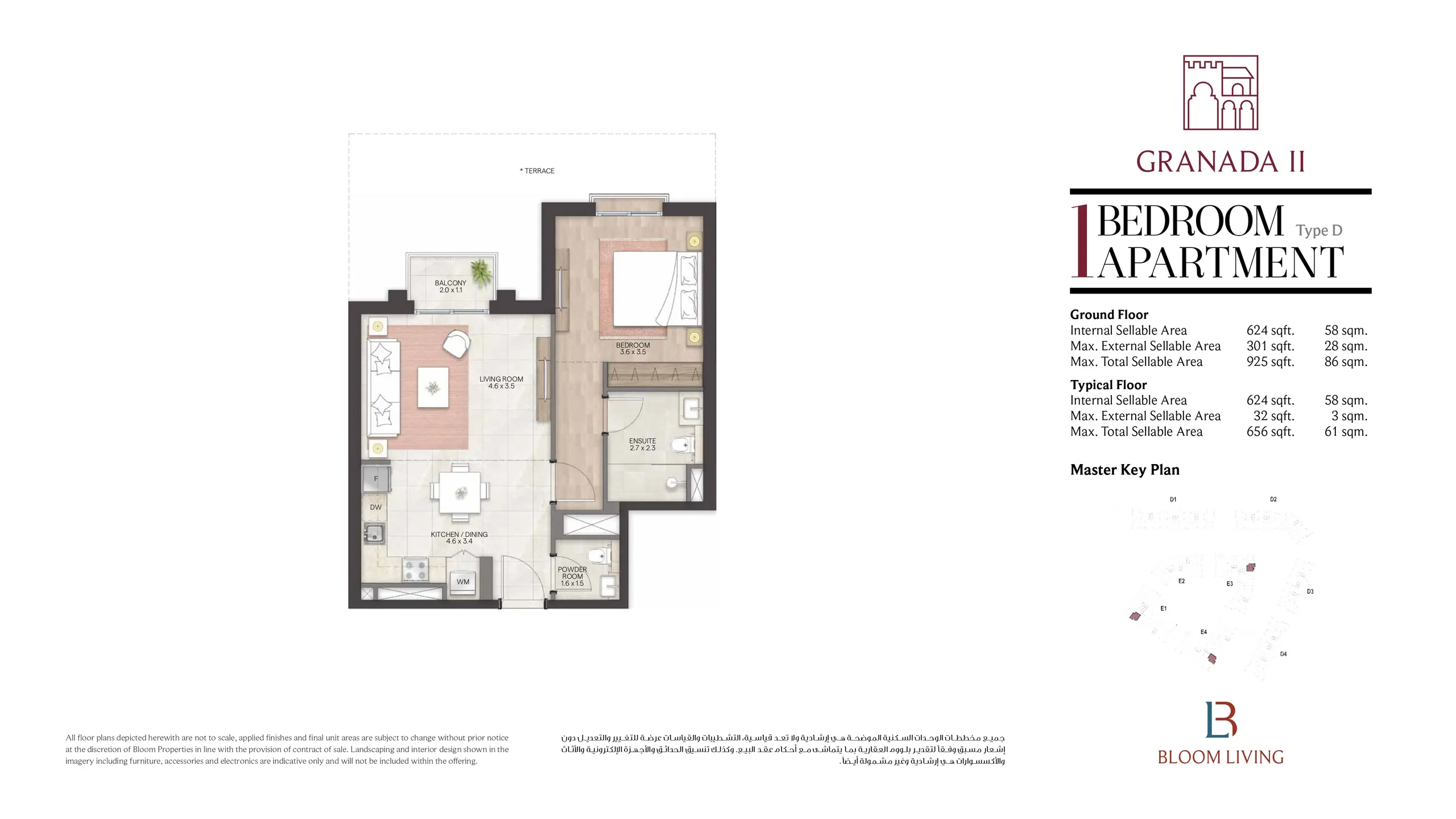 Type D floor plan