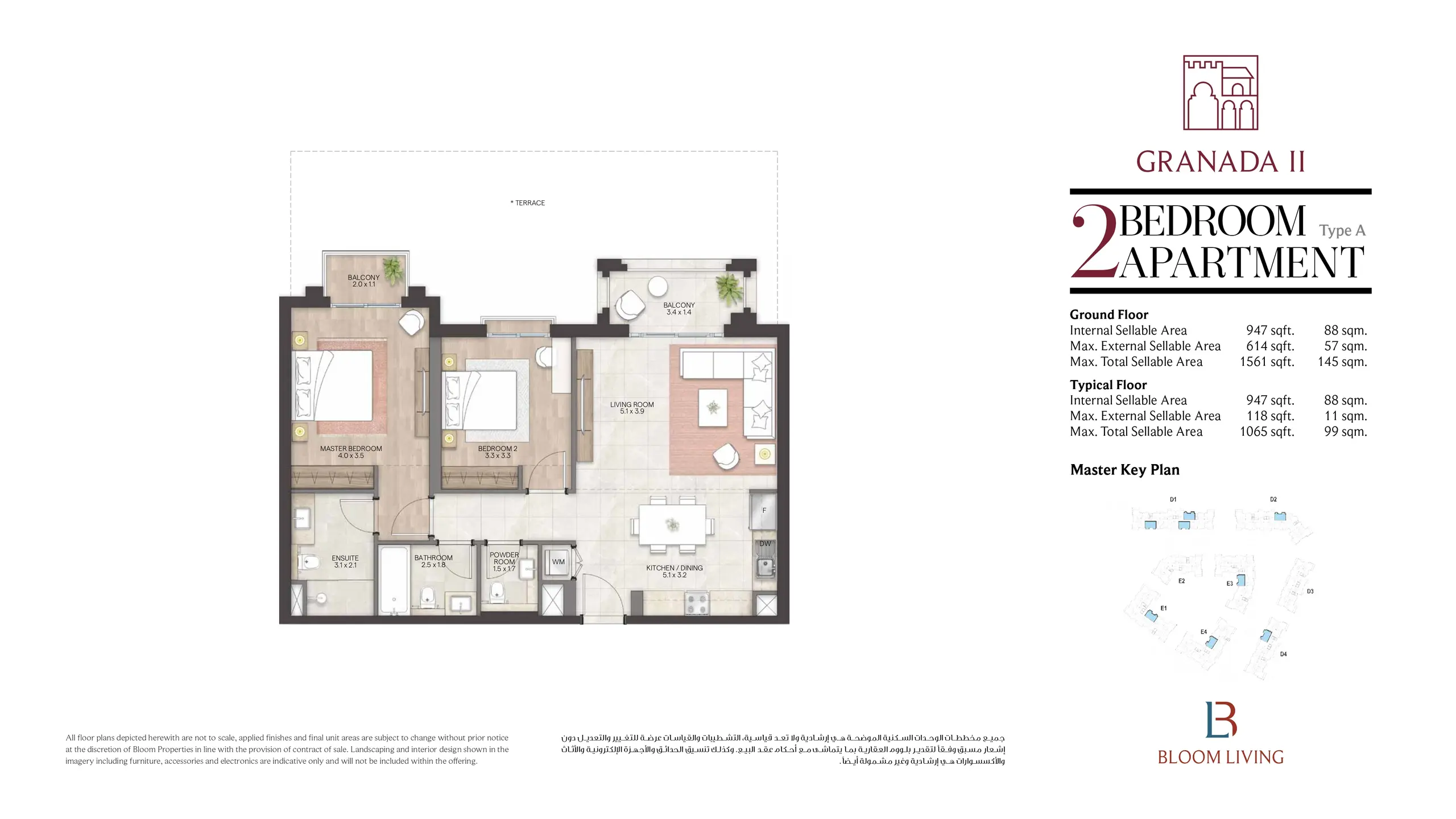 Type A floor plan