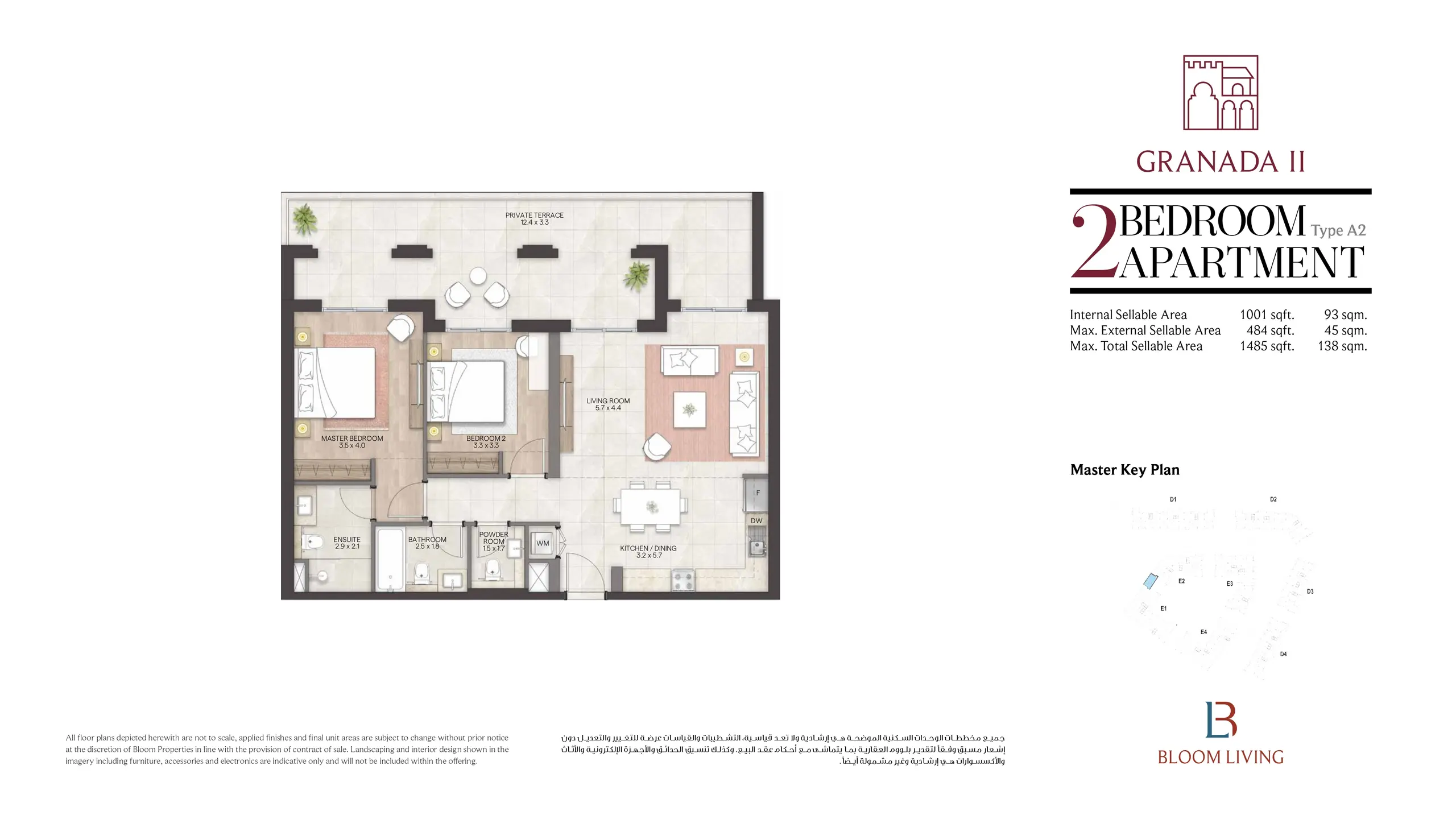 Type A2 floor plan
