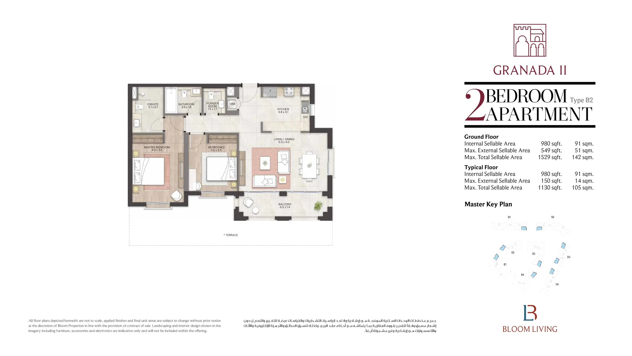 Type B2 floor plan