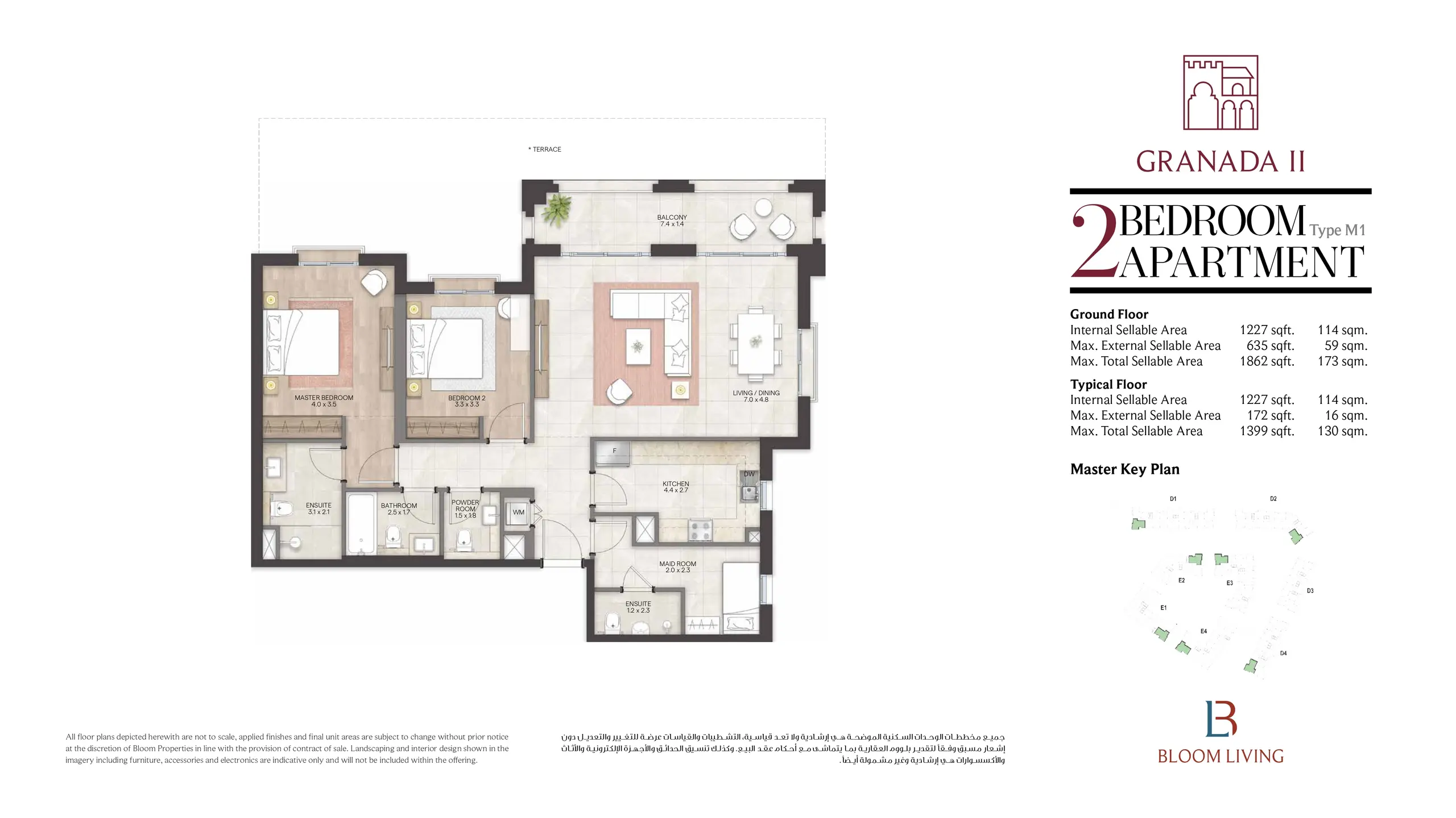 Type M1 floor plan