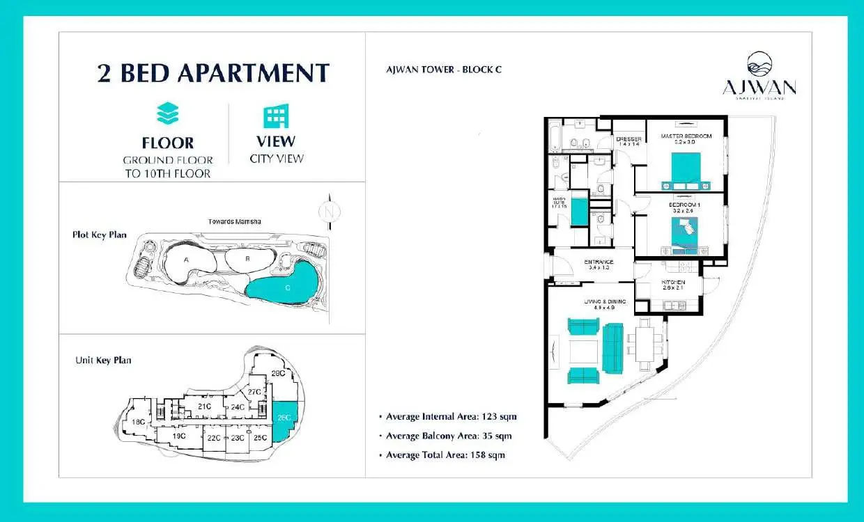 Type 3 + Maid floor plan