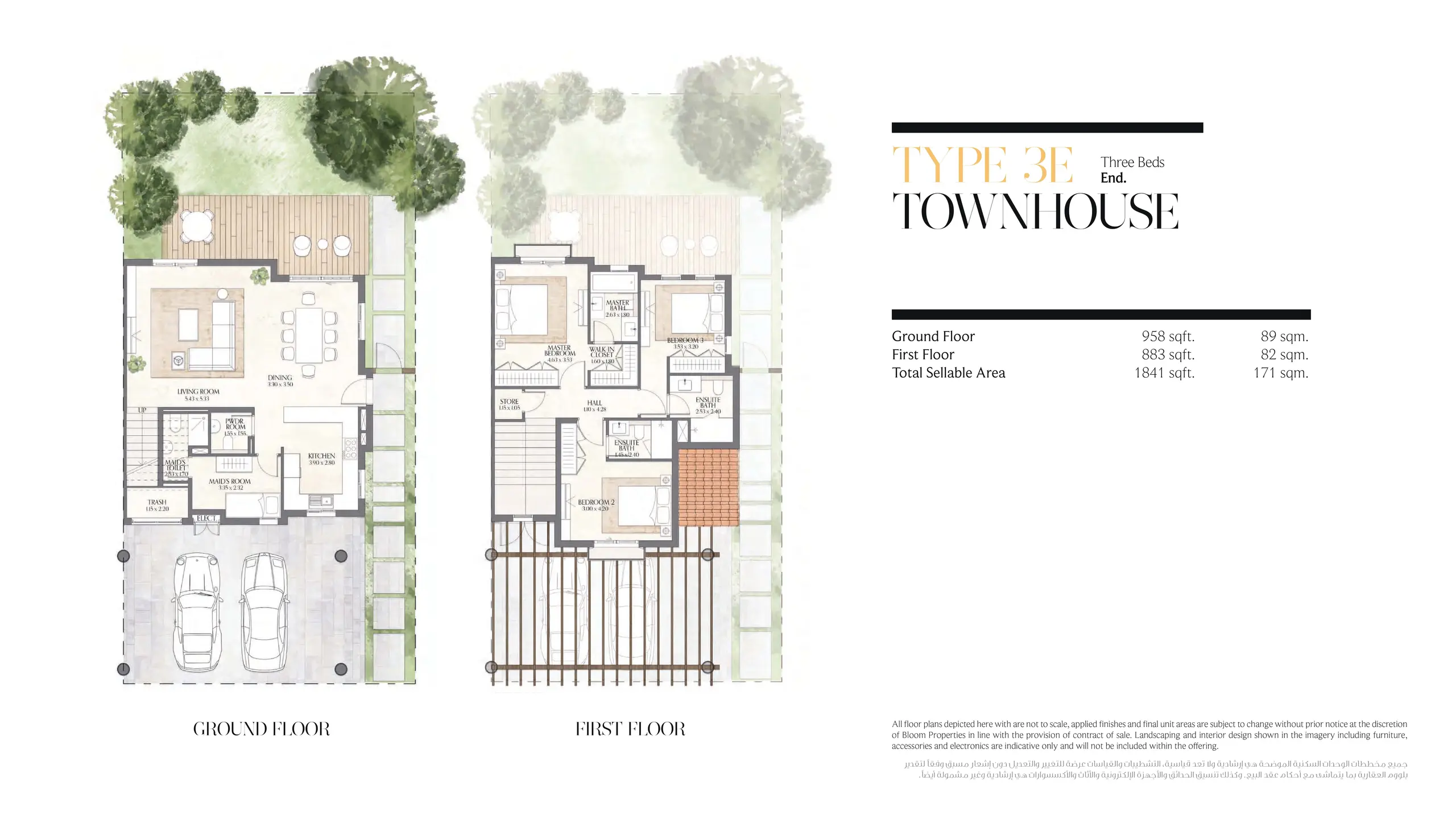 Type 3E (End Unit) floor plan