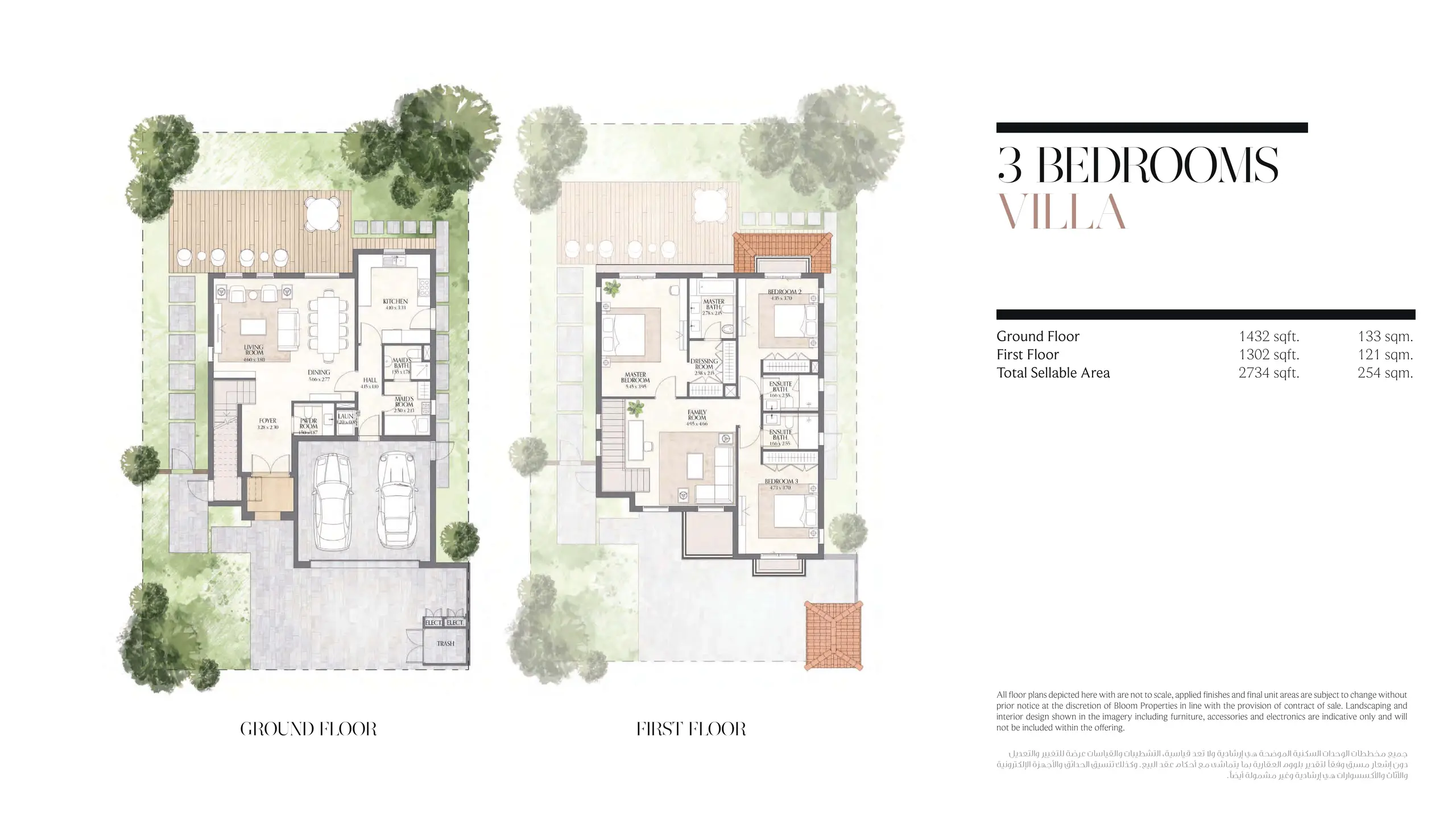 Villa floor plan