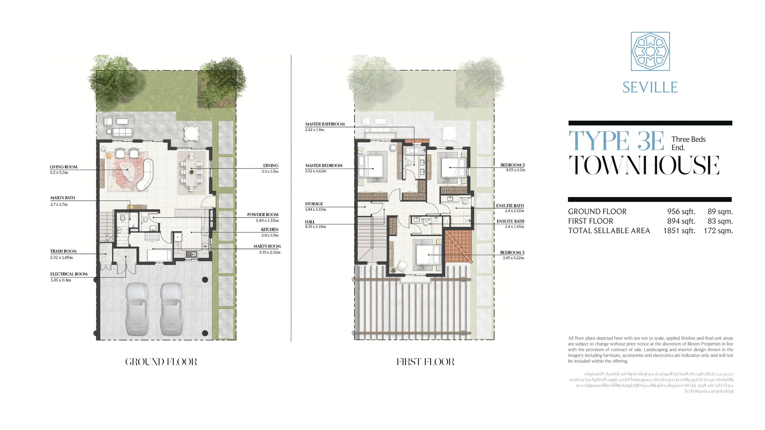 Type 3E - End Unit floor plan