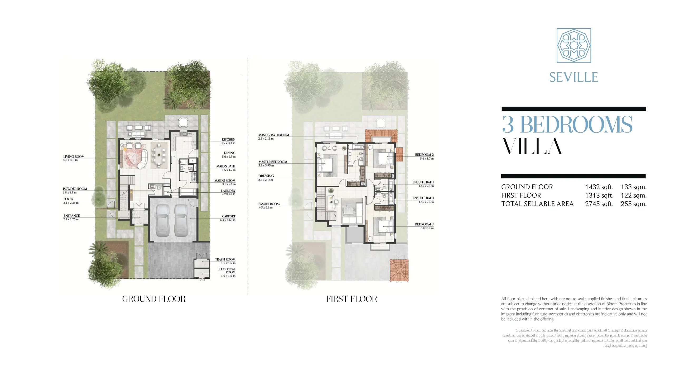 Type Villa floor plan