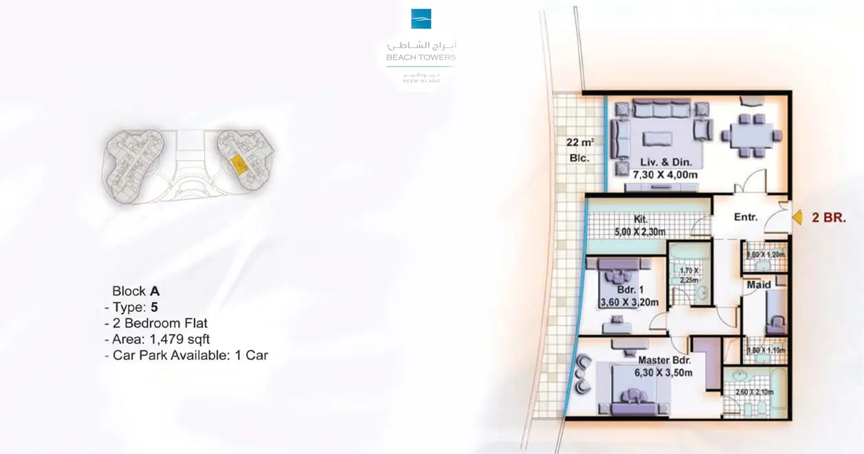 Type C floor plan