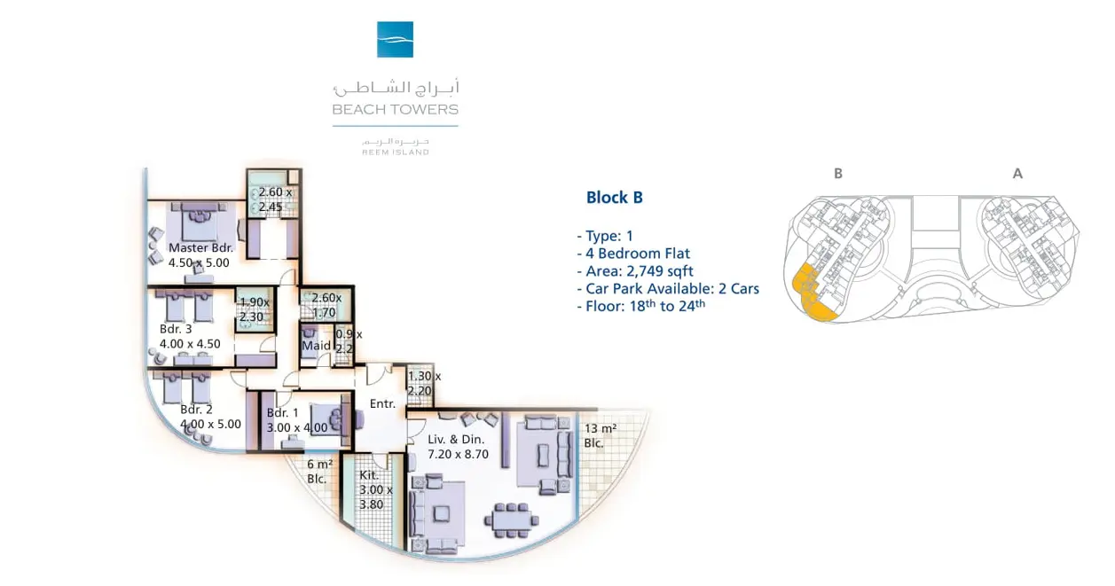 Type A floor plan