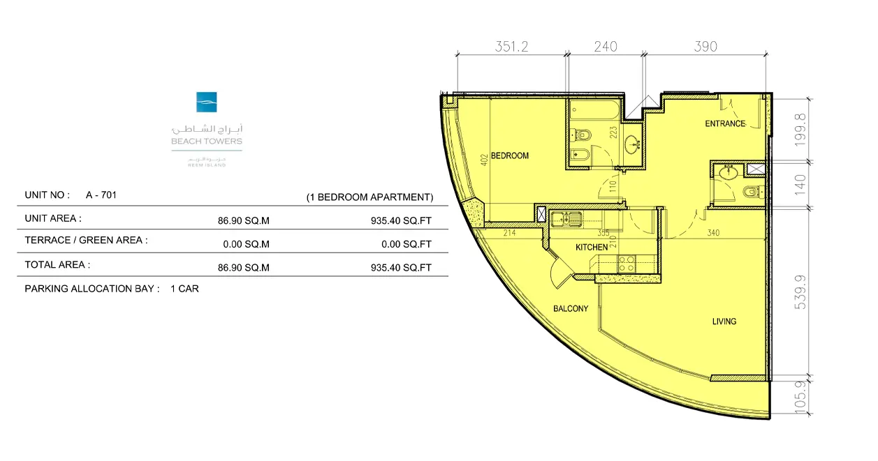 Type D floor plan