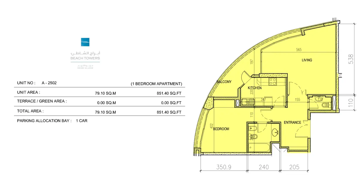 Type E floor plan